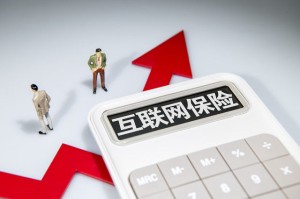 保险产品类型有哪些区别？