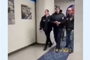 美国白宫账号发布疑似马杜罗被押送视频