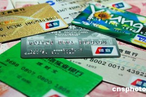 银行客户经理推荐的产品可靠吗？