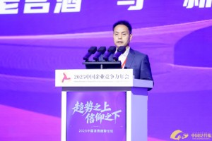 西凤集团郭拴新：中国白酒行业正处在深刻变革期