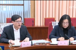 李强总理主持召开今年首场座谈会，9位发言者都是谁？（附名单）