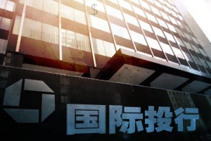 银行财富管理与普通理财有区别吗？