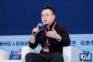 美团龙珠合伙人王新宇：90后创业者敢于突破尝试，敢于失败