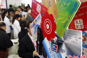 手机银行登录要注意哪些安全细节？