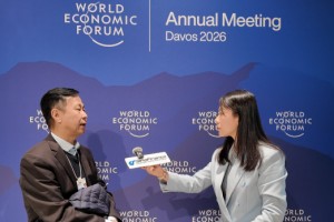 直击达沃斯|北大国发院卢锋：中美在AI领域对话合作，有利于中美，也有利于全球