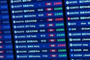 上海飞西安延误了5小时，突降暴雪，航班大面积延误！大批人被困机场