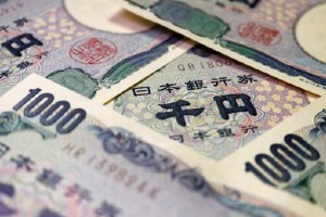 外汇市场警惕日本央行出手干预日元汇率